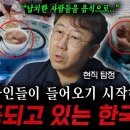 장기시장 이미지