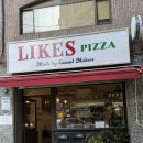 청구식당 | 청구 약수 화덕피자 맛집 | 라익스 피자 내돈내산 후기(주차가능식당, 메뉴추천)