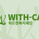 동탄어울림사회복지관 앞 네이버블로그
