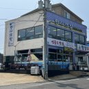 만나뜨락