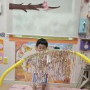9월 1주- "장애물 건너기"(오감) 이미지