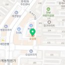 모리커피 서울 중계은행사거리점