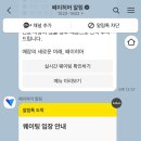오로라스파&휘트니스 이미지