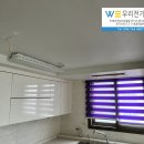 동홍동 180-5 | 서귀포조명 서강파인힐1차 아파트 LED조명 교체 설치 다녀왔습니다 #우리전기조명