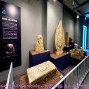 법천사지 유적전시관 이미지