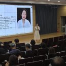 <마술피리> 특별초청강연 | 심리상담가 박상미 교수 명사초청특강 - &#39;관계와 회복탄력성&#39; 강연 후기