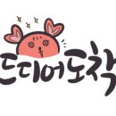 스마트폰활용지도사 양성과정(주말반) 이미지