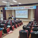 영암교육지원청 이미지