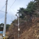 마을방송 이미지