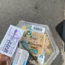 아현숨약국 | ღ일상ღ 바쁘다 바빠 현대사회에서 찾는 행복