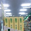 (유)정향 이미지