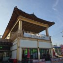 하나로마트(금마) 이미지