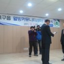 옥구읍 주민센터 Daum카페