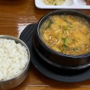 봉평옹심이 메밀칼국수 불광점 이미지