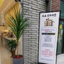 로히커피 네이버블로그