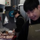 더좋은축산 네이버블로그