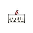 헤이리힐스102 이미지