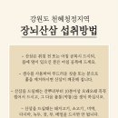 플러스컴퍼니 이미지