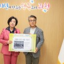 초당 이미지