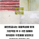 회현동체육시설 네이버블로그