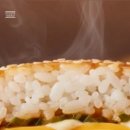 봉구스밥버거세종아름 네이버블로그