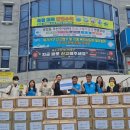 (주)월드코리아 이미지