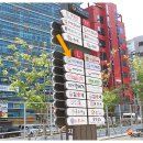 미니스톱 구로지플러스점 | ♥ 구로디지털단지 미용실 ♥ 박준뷰티랩 단발머리 바디펌