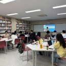 (20260620)제33회 지리쌤테이블 모임 후기