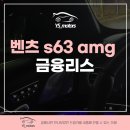 YS모터스 이미지