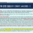 시편나라 네이버블로그
