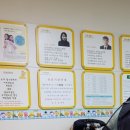 두리소아청소년과의원 이미지