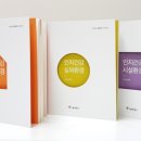 북서울건강생활