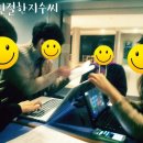 달내작은도서관 | ::프랑스파리대학교교환학생후기:: Pole universitaire leonard de vinci # Part 2 수업 교실::