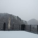 미리내팬션 이미지