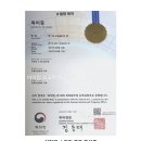 ECO스크린골프 이미지