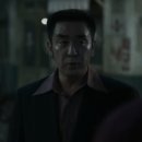 선자유통