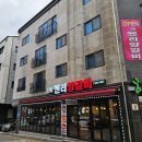 더헨리양갈비 | 고덕 서정리역 근처 양꼬치 맛집 더헨리양갈비