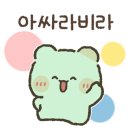 키덜트골프클럽 이미지
