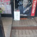 신기유통 네이버블로그