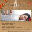 부르힐 에스테틱 이미지