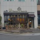 빈스앤피플