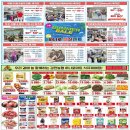 김천농협하나로마트 이미지