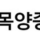 광장용역사무소 이미지