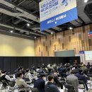 (사)한국미디어융합산업협회 이미지