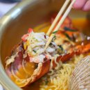 해운대 해물포차 이미지