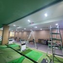 강변스크린골프 이미지