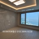 광안1-303 이미지