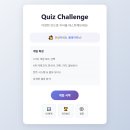 한빛 O. A | 『혼자 공부하는 바이브 코딩 with 클로드 코드』 완독 챌린지 후기