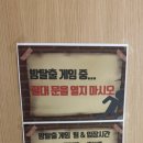 지예슬유치원 | [경기광주피아노/경기광주피아노학원] 루체피아노 어린이날 파티🎉