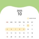 연세림치과의원 이미지